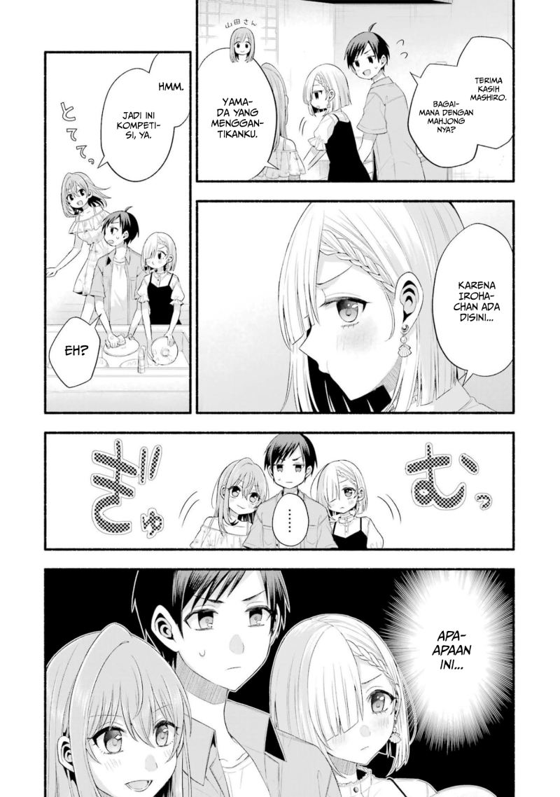 Tomodachi no Imouto ga Ore ni Dake Uzai chapter 20